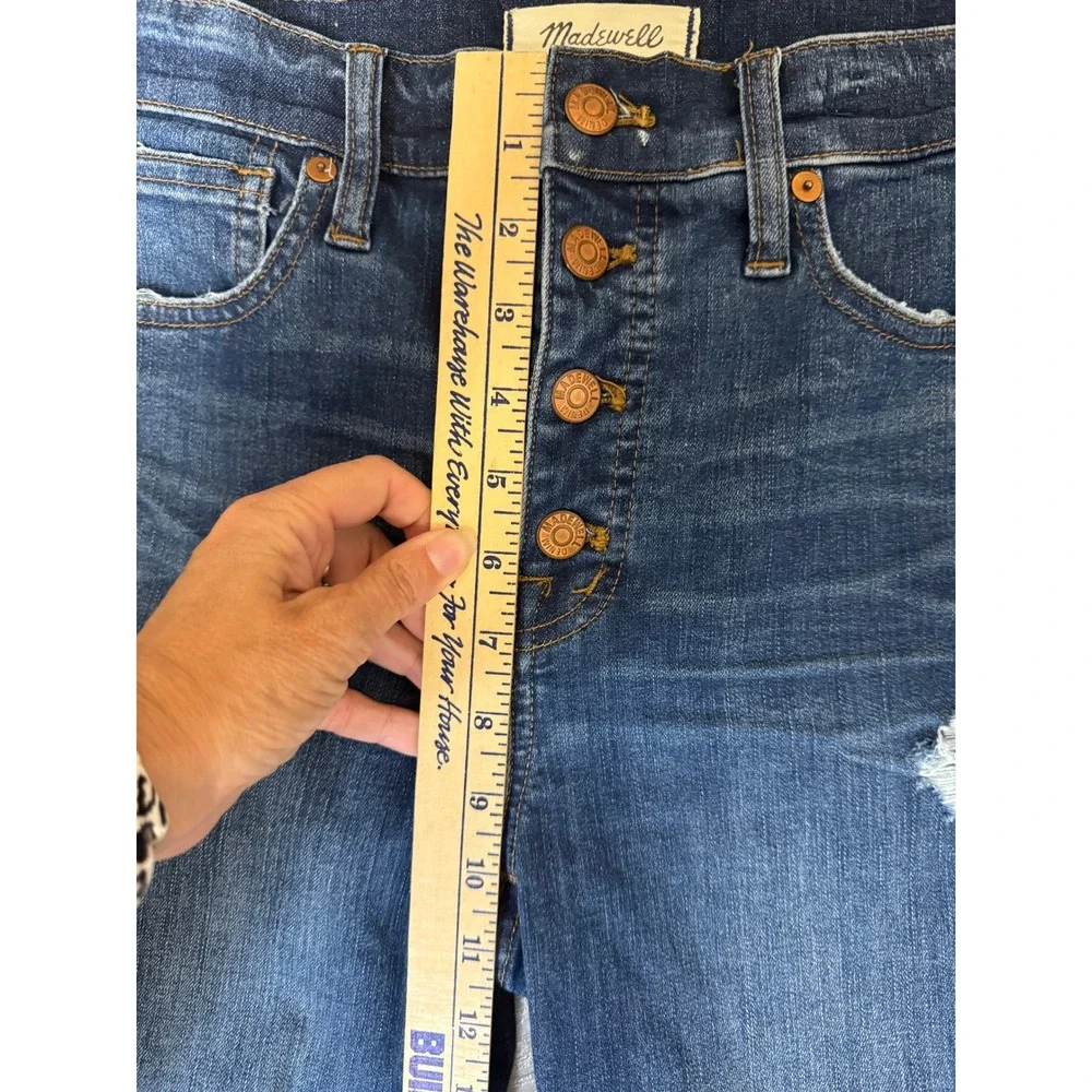 Madewell fly look feature